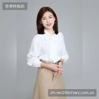 王冬梦